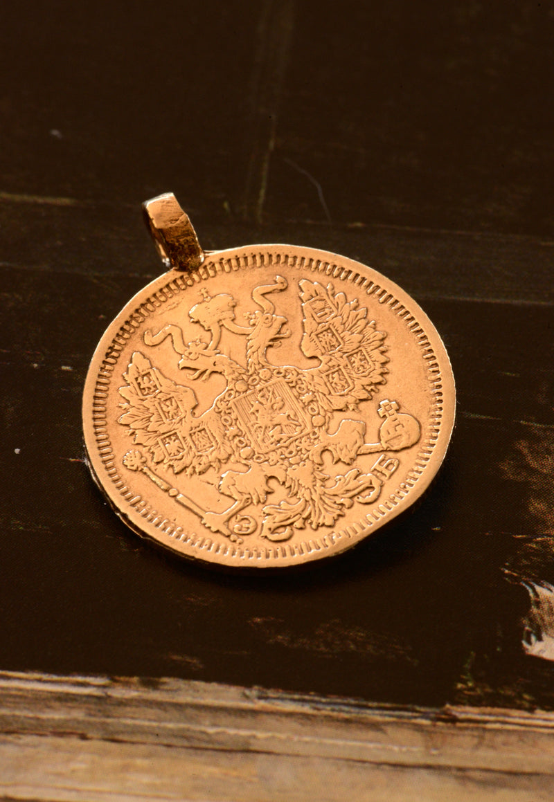 Double-headed eagle Russian coin - Pendant only